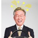 남광전기(주) 이미지