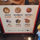 마음을담다김밥