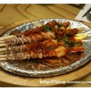 아라일식 이미지