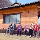 청양군노인요양원