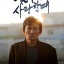 대구 동성로 공차 네이버블로그