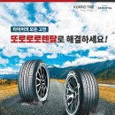 비에스렌탈