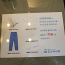김앤서내과의원 네이버블로그