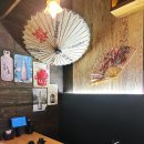 사쿠라테이엔일산 | 일산 술집 추천, 사쿠라테이엔 랍스터새우세트 후기