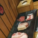 139한근두근 이미지