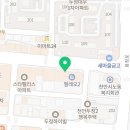 프랭크버거천안두정점 이미지