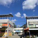 청천면사무소 이미지