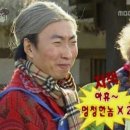 청운탕 네이버블로그