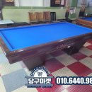빌텍 당구클럽 이미지