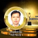 우솔 건축사사무소 이미지