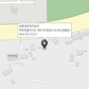 현대자동차삼화점 이미지