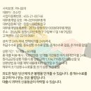 구암동455 이미지