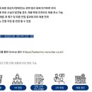 화전산단5로 이미지