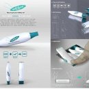 디자인시소 파이낸셜뉴스