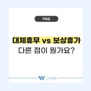 삼성노무안전컨설팅