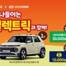 럭키다방 이미지