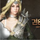 (주)어비스게임 이미지