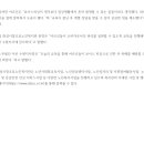 화성시정조효노인복지관 이미지