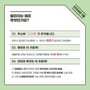 중2동-37 이미지