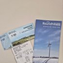 진벌 | 평창1박2일 해장국 조식 후 겨울 삼양대관령목장