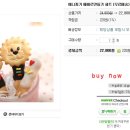 알톰 네이버블로그