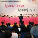 부천시소사노인복지관 이미지