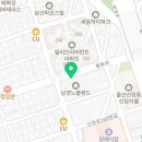 남경세탁전문점 이미지