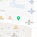 예일세차장 | 부천세차장 부천손세차장 위치 가격 이용후기