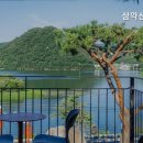 삼악산 물안개 펜션 이미지