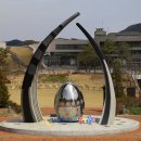 대가야축산 이미지