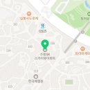 SK오렌지약국 이미지