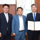 ㈜연성기업 이미지