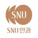 에스앤유안과의원 이미지