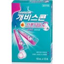 권약국 이미지