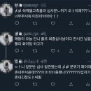 당시눈 구시예요 당시능 구레잇해요