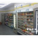 블루25시 편의점 이미지