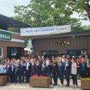 덕평1리경로당 네이버블로그