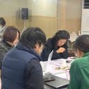 박인선 | [리더스클럽] 2026. 2월 정기 모임 후기