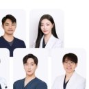 루시드치과의원 이미지