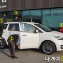 뉴남원주카 네이버블로그