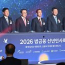 비전상생 사회적협동조합