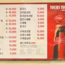 연희동 영월 이미지