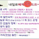 비타민모텔 이미지