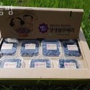 기곡농장 이미지