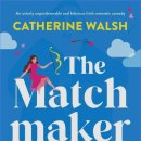 중매 | 중매업체 통해 좋은 인연 만날 수 있을까