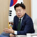 백통신원리조트 이미지