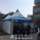 뉴세심천 이미지