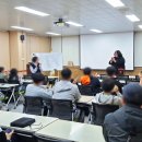 제천덕산중학교 이미지