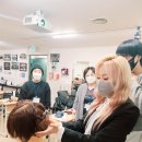 고강철뷰티아카데미학원