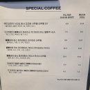 테일링커피로스터스 이미지